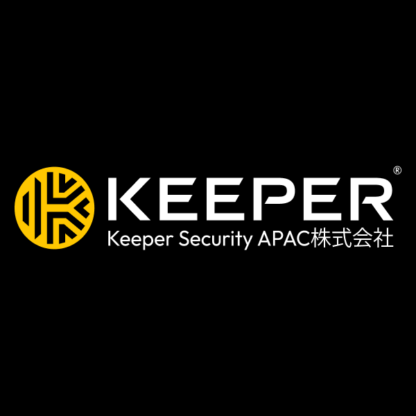 Keeper Security（キーパー・セキュリティー） 